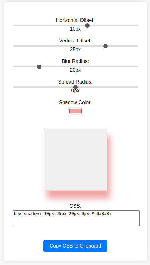 Screenshot of box shadow tool